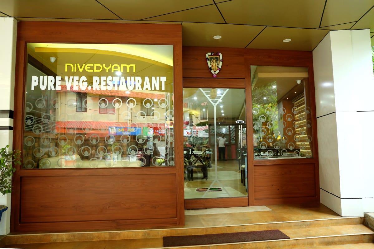 Hotel Devanganam Residency Guruvāyūr Exterior foto